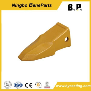 Baggerschaufelzähne 1U3552RCU