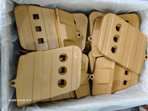 116-7462 HALBPFEILSEGMENT