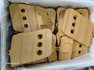 116-7462 HALBPFEILSEGMENT