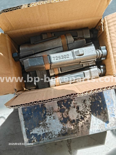 725302 WA25 M-Lock Combi Pin für PC-750L-7