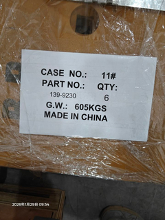 139-9230 DBF-Schneidkante für CAT 950H 1285 mm x 360 mm x 30 mm 1'X3