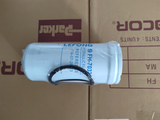 Komatsu Getriebeölfilter 714-07-28713