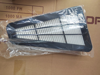 Cat LUFTFILTER ASS 488-6446