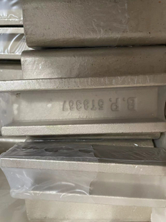 Cat Motor Grader 12H Verschleißstreifen 5T-8367