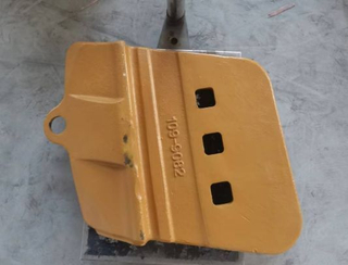 109-9082 HALBPFEILSEGMENT